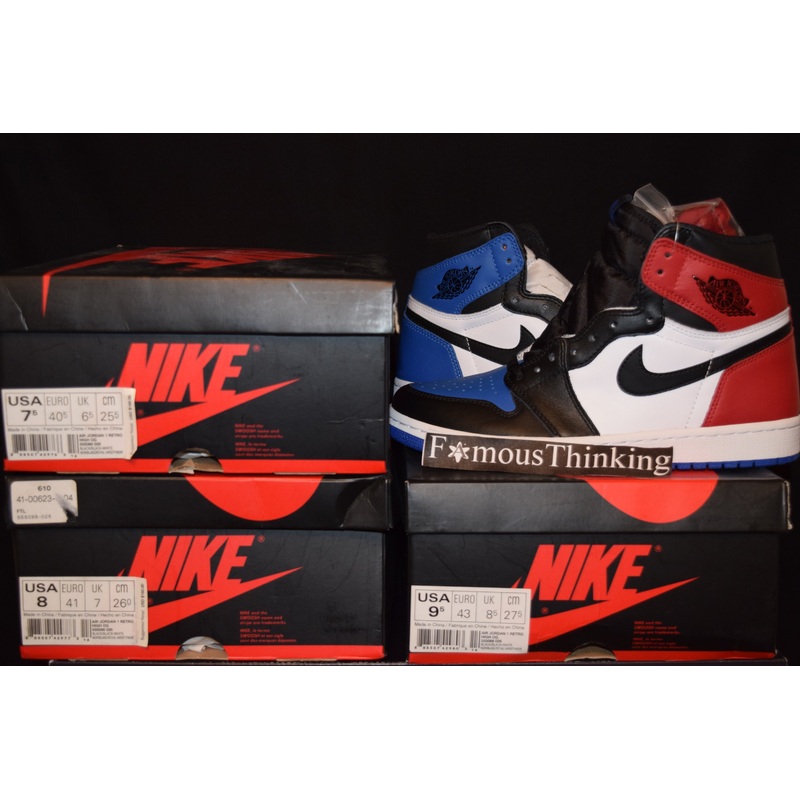 Air Jordan 1 Top 3