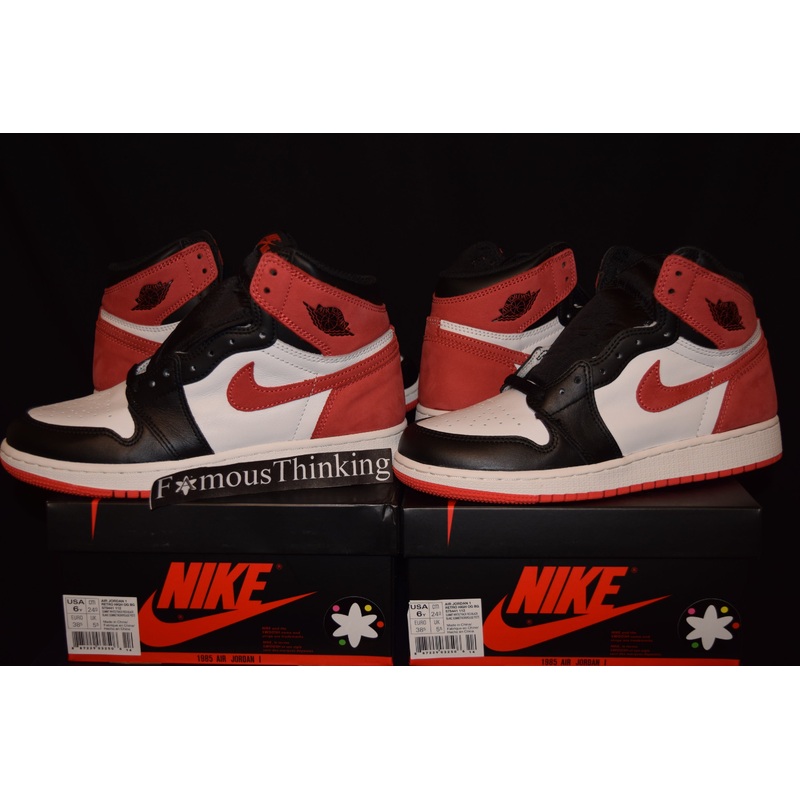 Air Jordan 1 Track Red GS BG