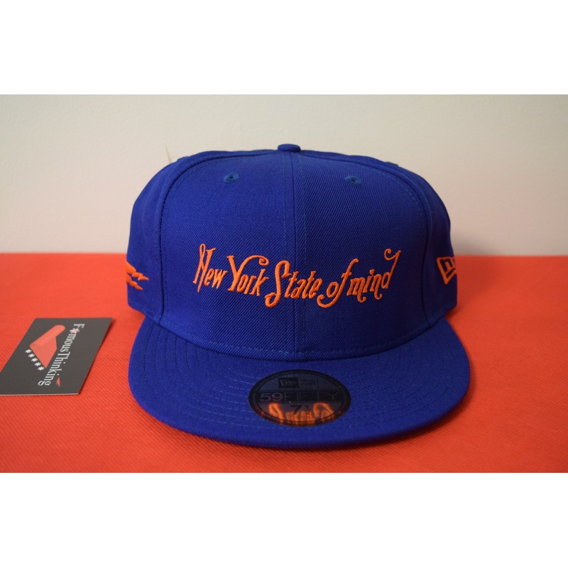 New Era X Jeff Staple NY State of Mind Fitted 59Fifty SAMPLE