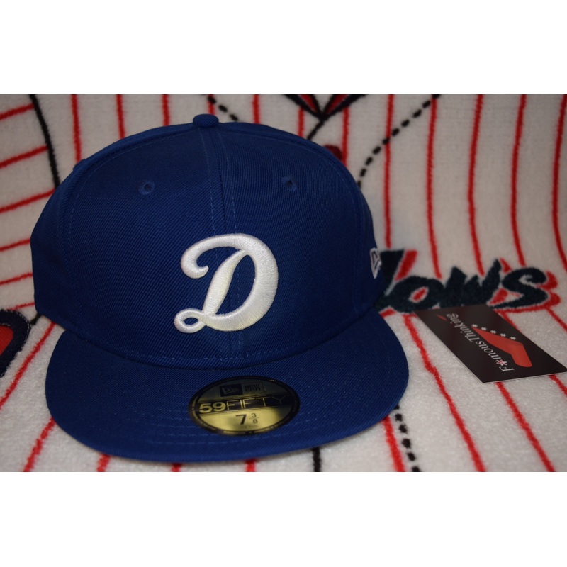 NPB New Era Chunichi Dragons Fitted 59Fifty