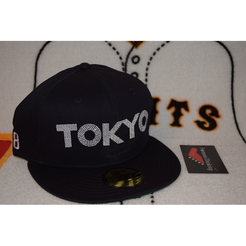 NPB New Era Tokyo Giants Fitted 59Fifty