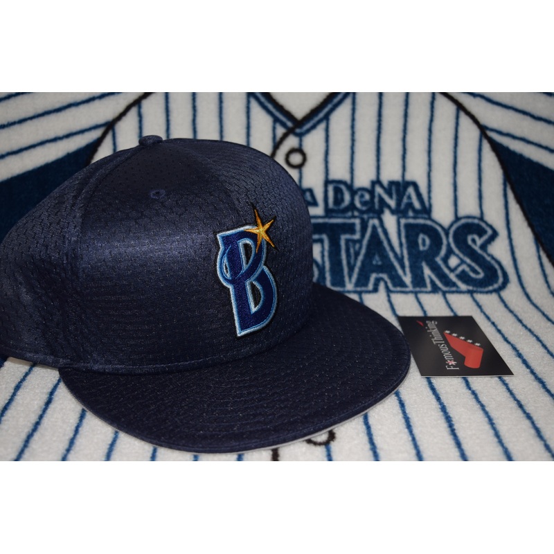NPB New Era Yokohama DeNa Baystars Fitted 59Fifty Alternate NPB Logo