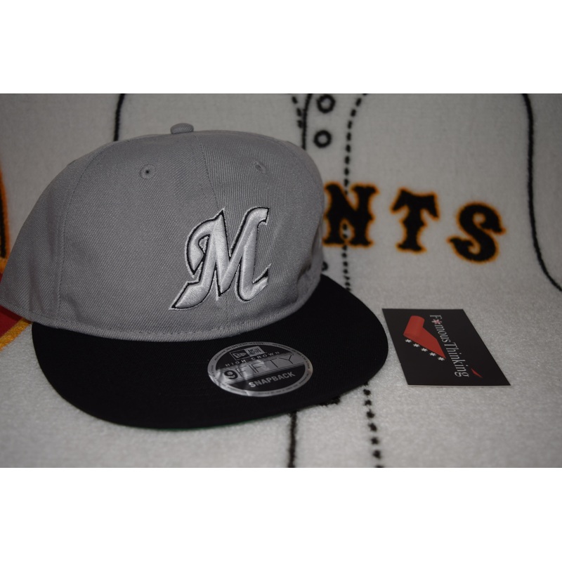 NPB New Era Chiba Lotte Marines Flex Snapback 9Fifty