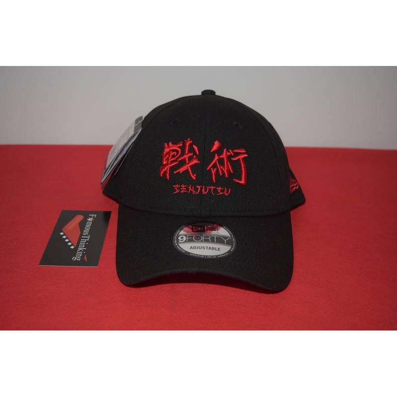 Iron Maiden X New Era Senjutsu Strapback 9Forty