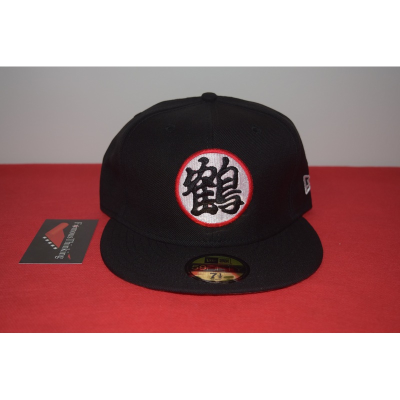 Dragon Ball Z X New Era Kanji Fitted 59Fifty