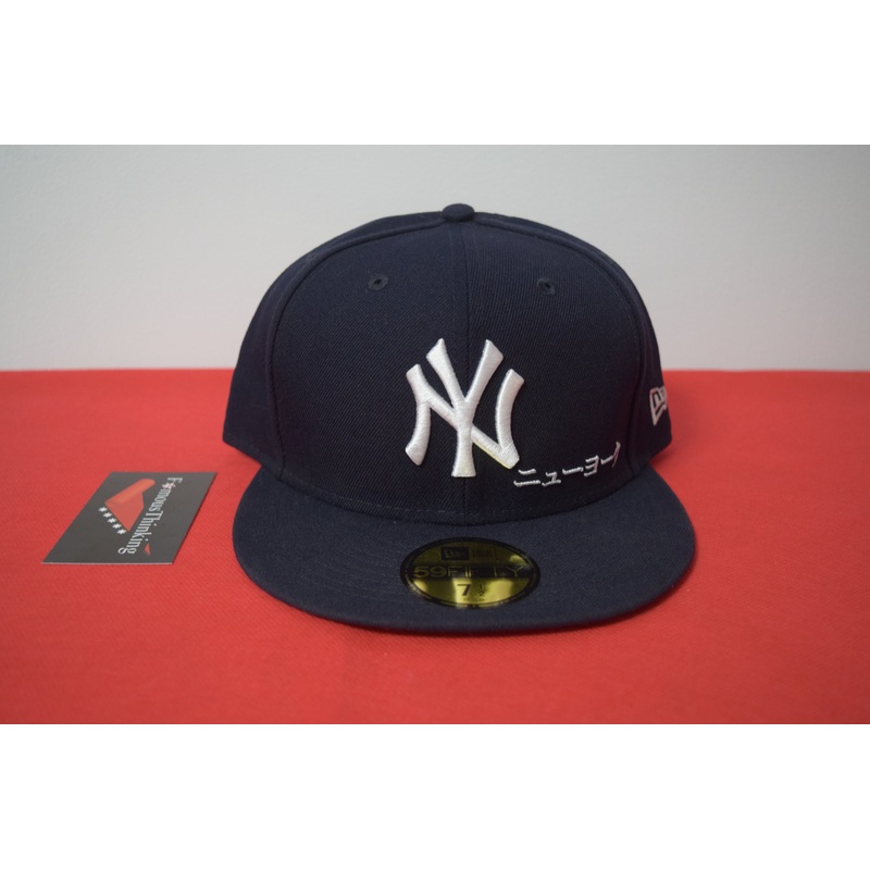 MLB New Era New York Yankees Japanese Script Fitted 59Fifty
