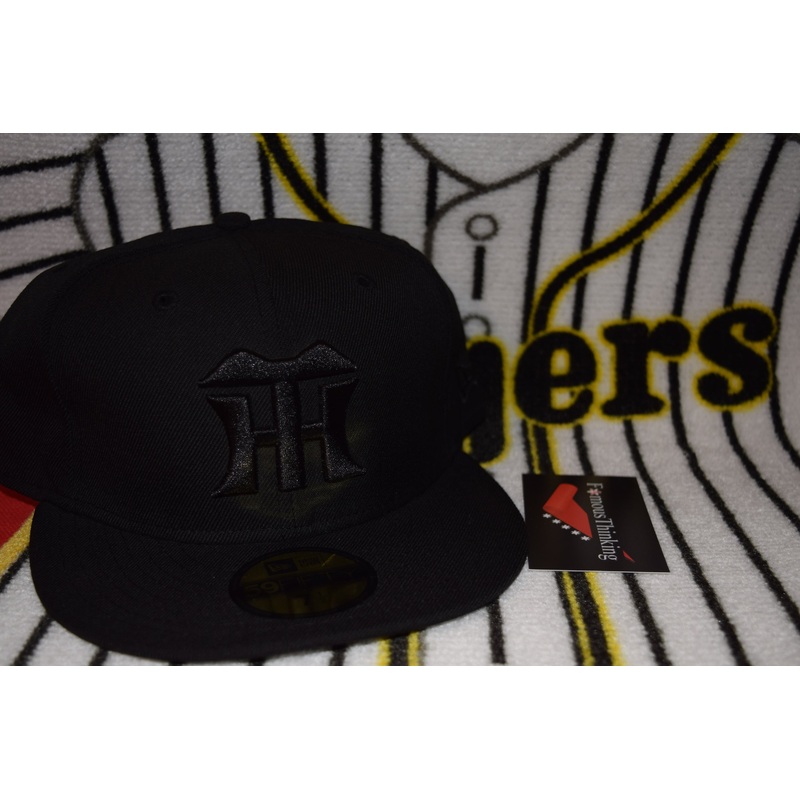 NPB New Era Hanshin Tigers Black Fitted 59Fifty