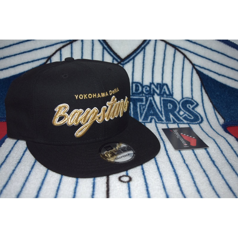 NPB New Era Yokohama DeNa Baystars Script Snapback 9Fifty SAMPLE
