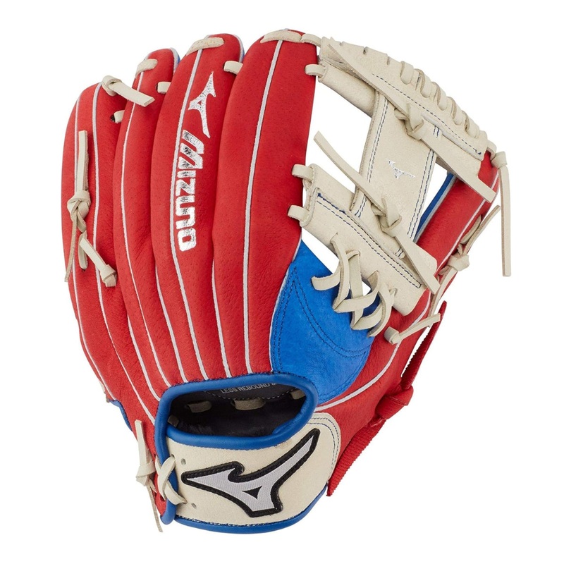 Youth – Mizuno Prospect Series 11″ PowerClose Baseball Glove (GPP1100Y3MEC)