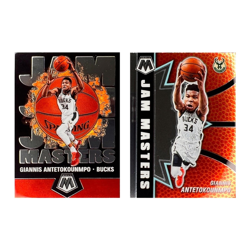 Giannis Antetokounmpo Milwaukee Bucks Panini NBA Jam Masters 2 Card Set